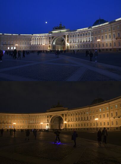 Russia Earth Hour