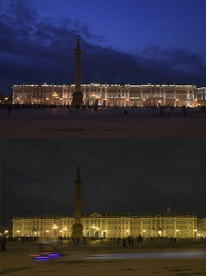 Russia Earth Hour