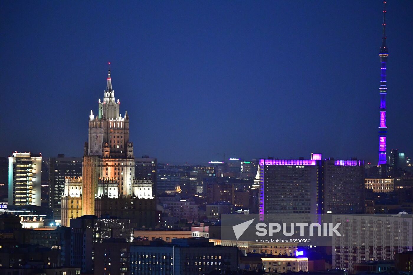 Russia Earth Hour