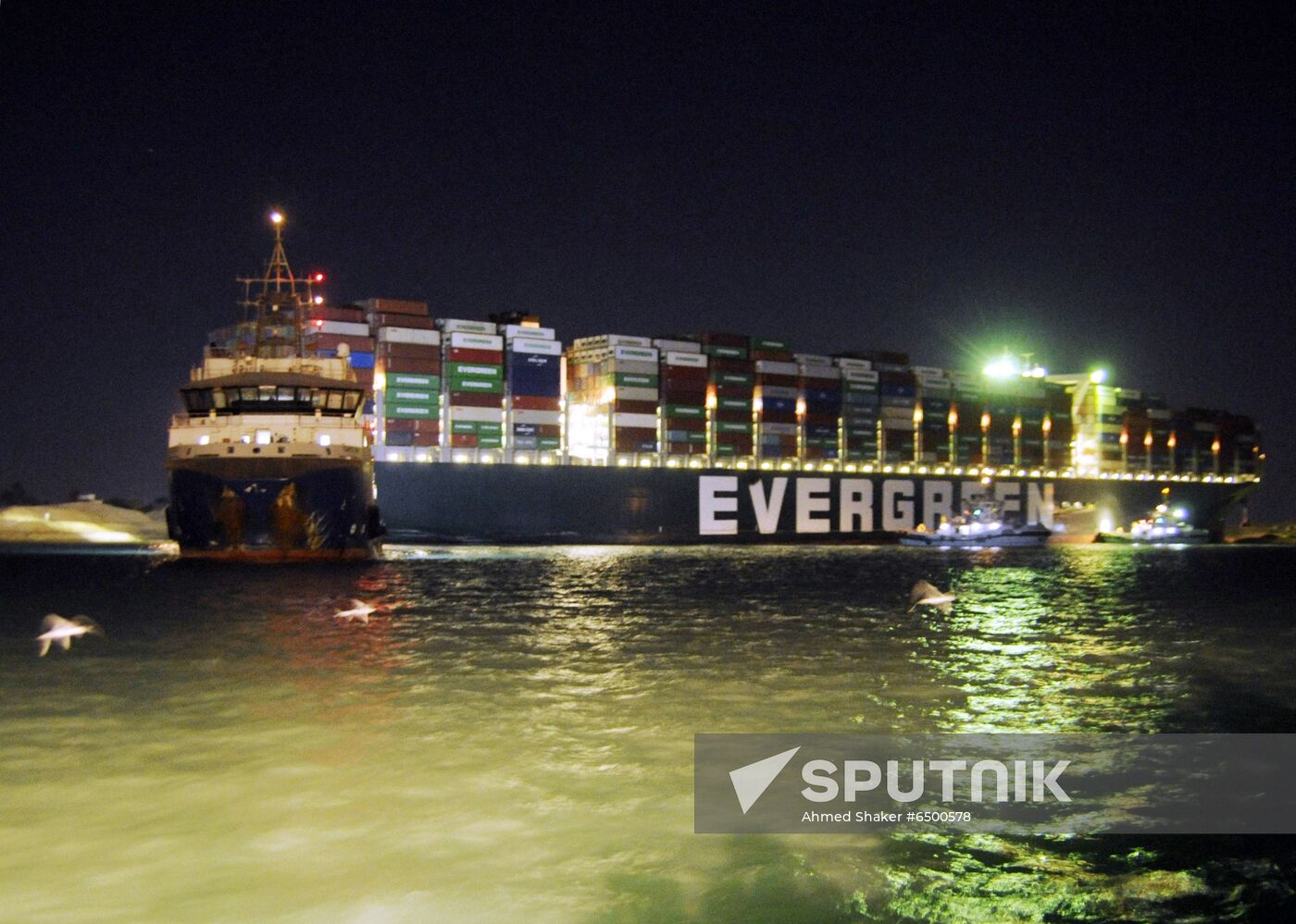 Egypt Suez Canal Traffic Blockade