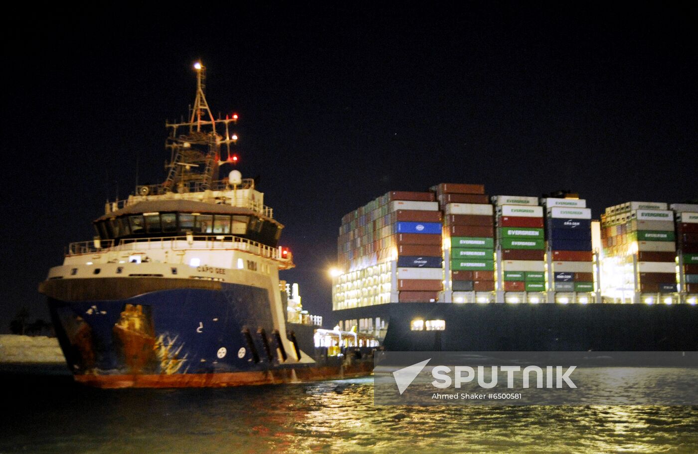 Egypt Suez Canal Traffic Blockade