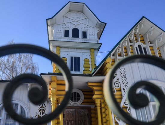 Russia Tourism