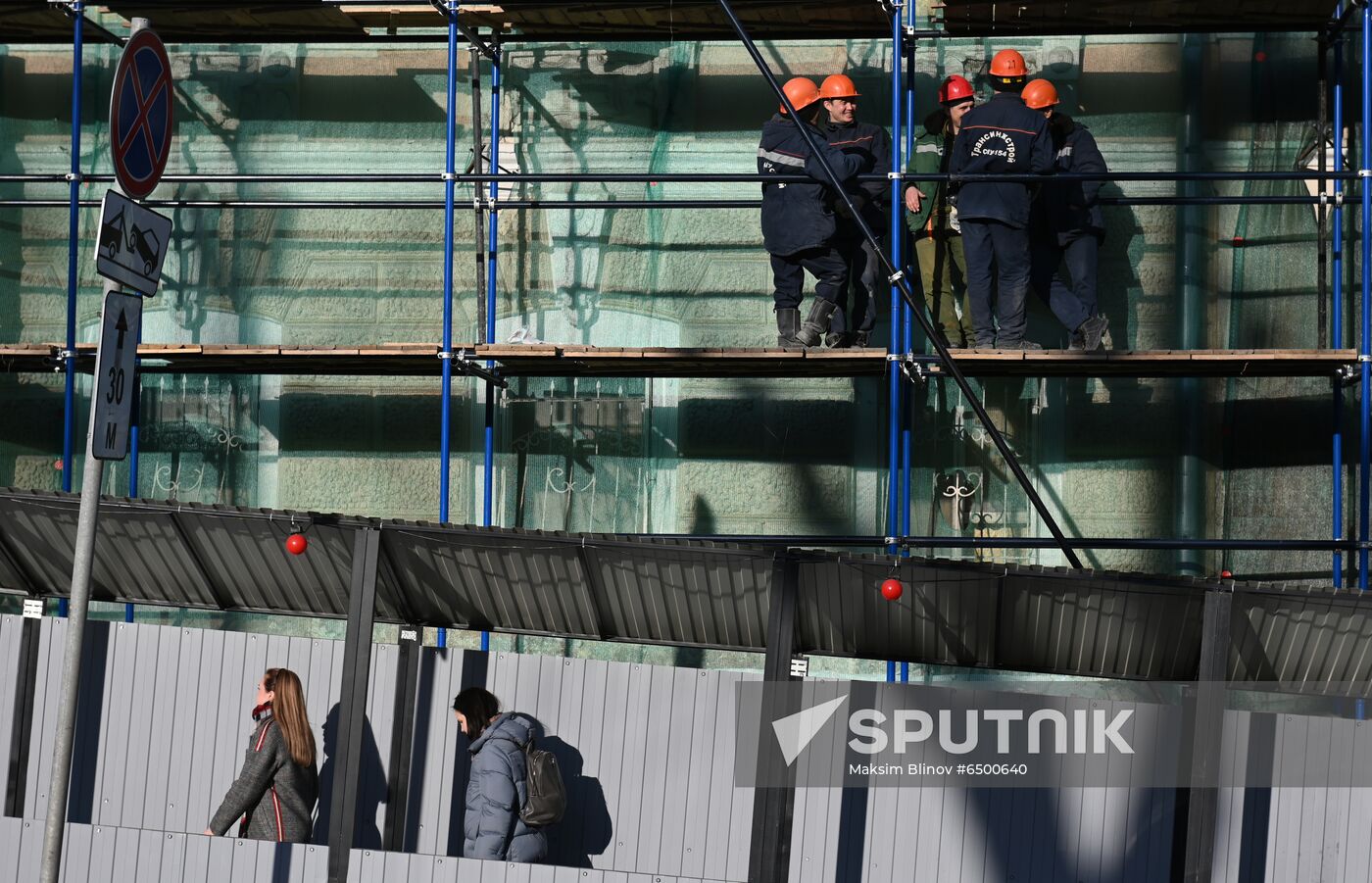 Russia Daily Life