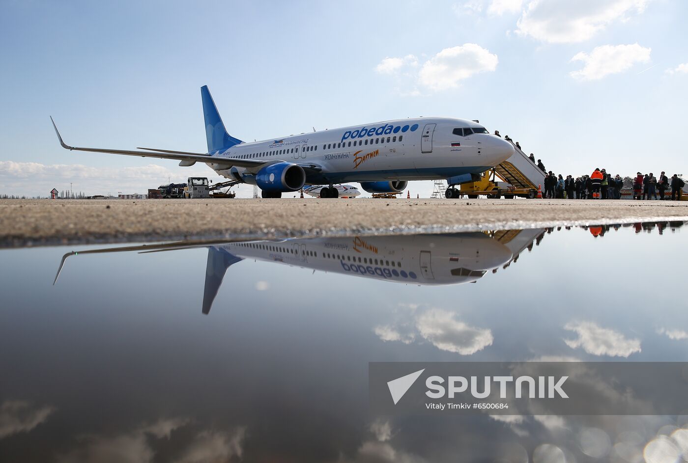 Russia Airlines