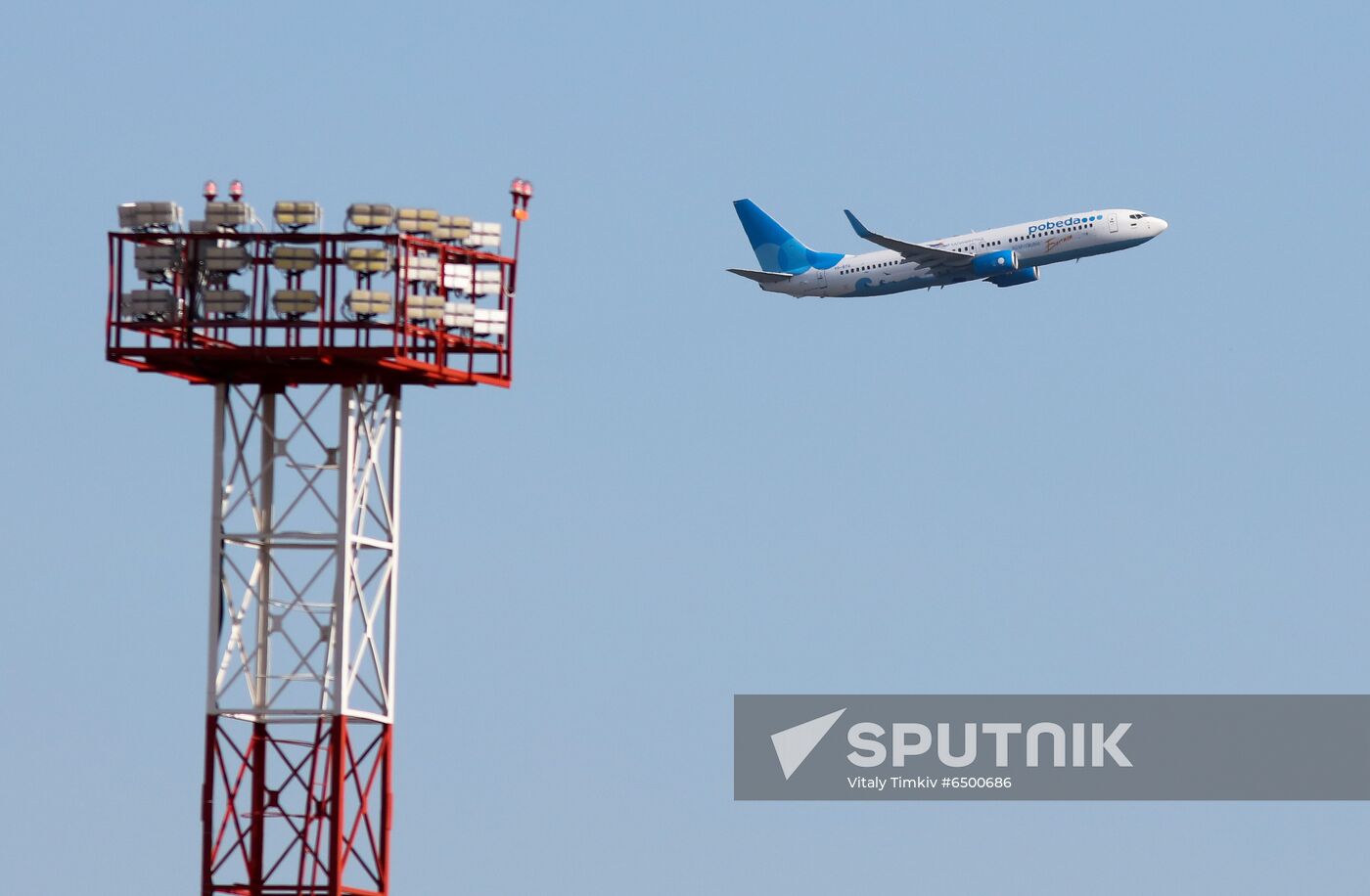 Russia Airlines