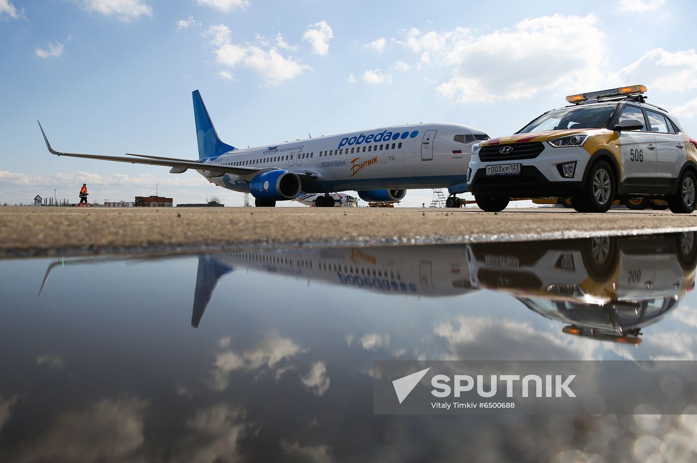 Russia Airlines