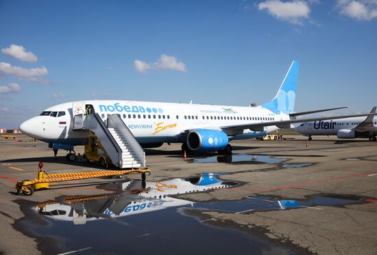 Russia Airlines