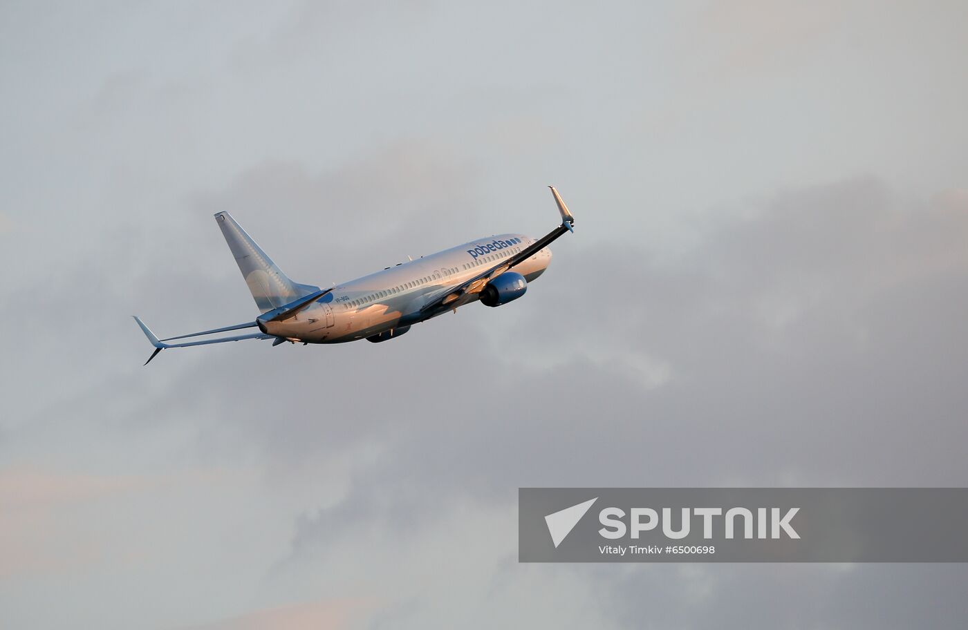 Russia Airlines