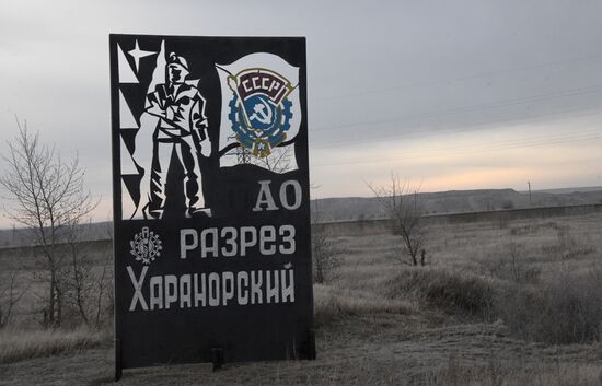 Russia Coal Mining