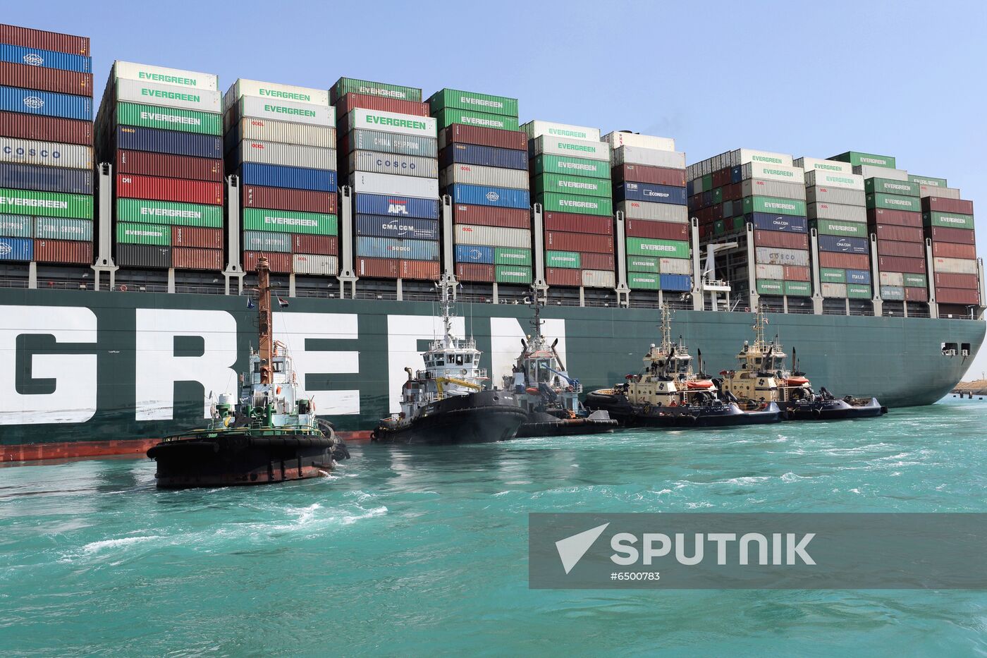 Egypt Suez Canal Traffic Blockade