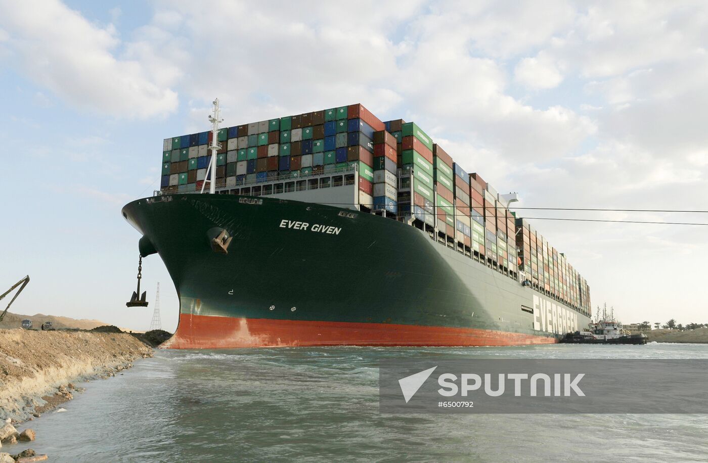 Egypt Suez Canal Traffic Blockade