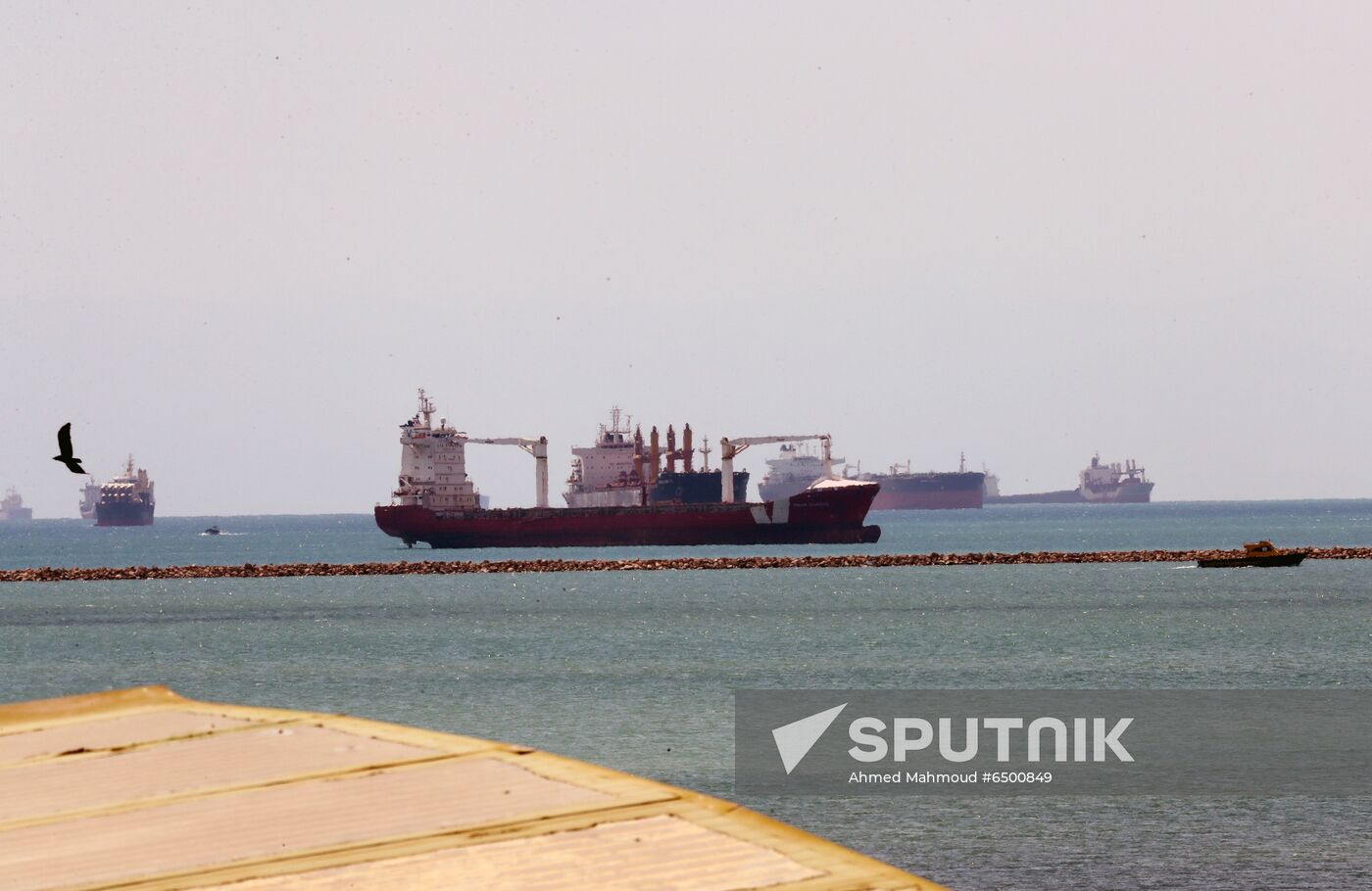 Egypt Suez Canal Traffic Blockade