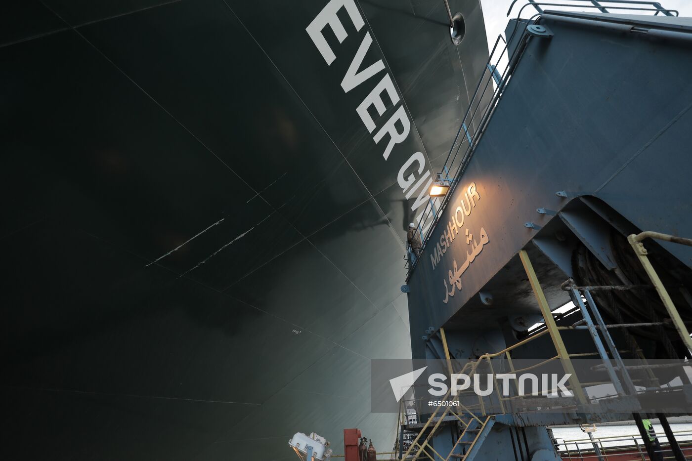 Egypt Suez Canal Traffic Blockade