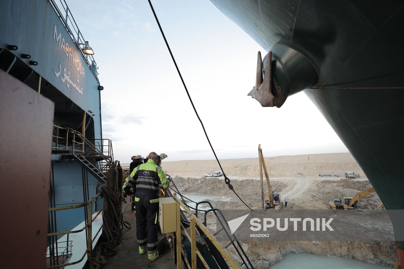 Egypt Suez Canal Traffic Blockade