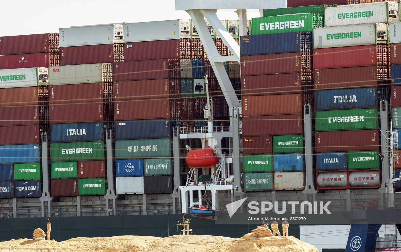 Egypt Suez Canal Traffic Blockade