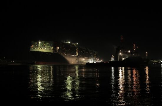 Egypt Suez Canal Traffic Blockade