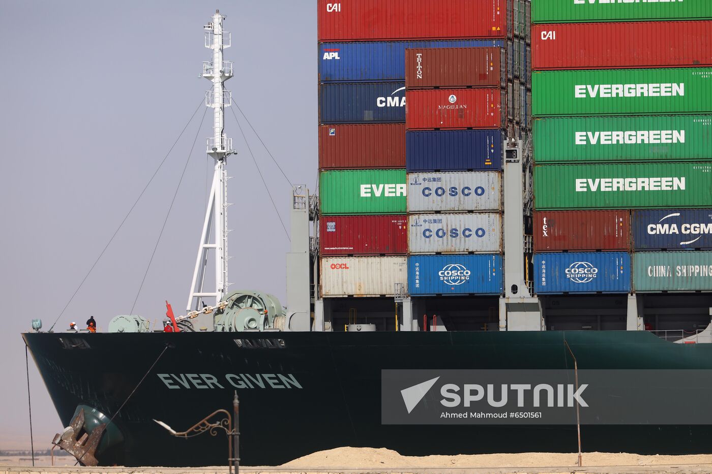 Egypt Suez Canal Traffic Blockade