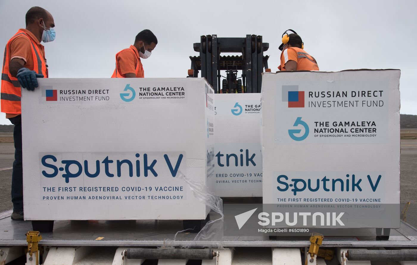 Venezuela Coronavirus Vaccine 