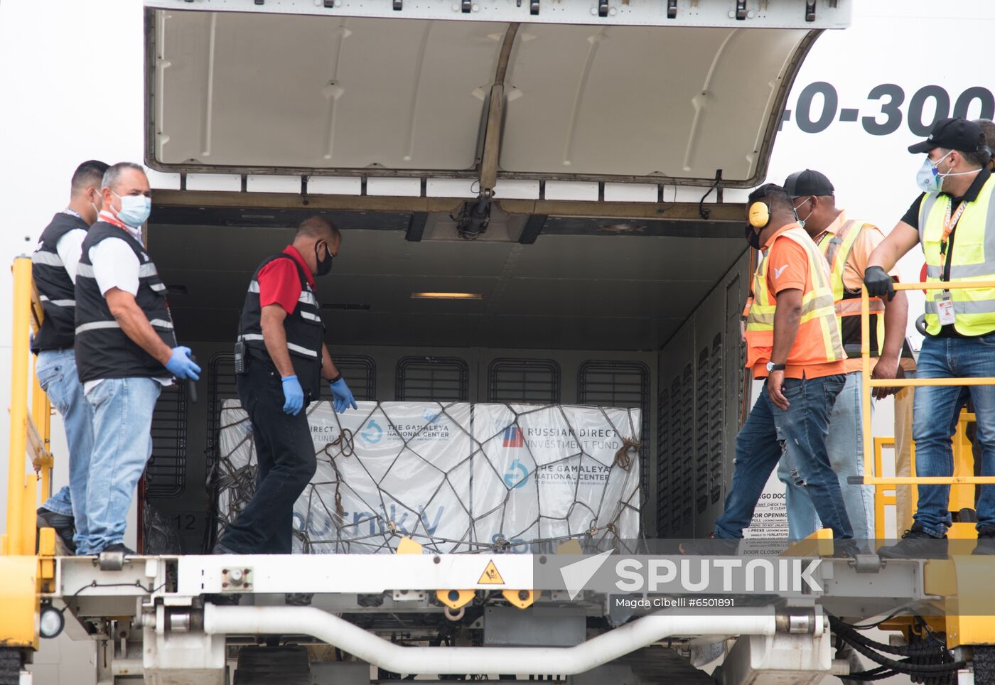 Venezuela Coronavirus Vaccine 