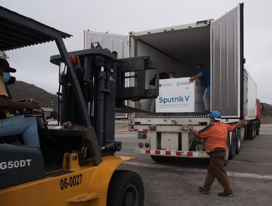 Venezuela Coronavirus Vaccine 