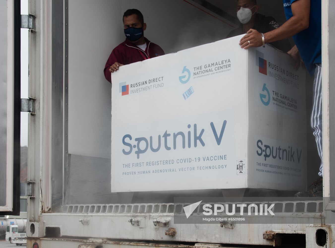 Venezuela Coronavirus Vaccine 