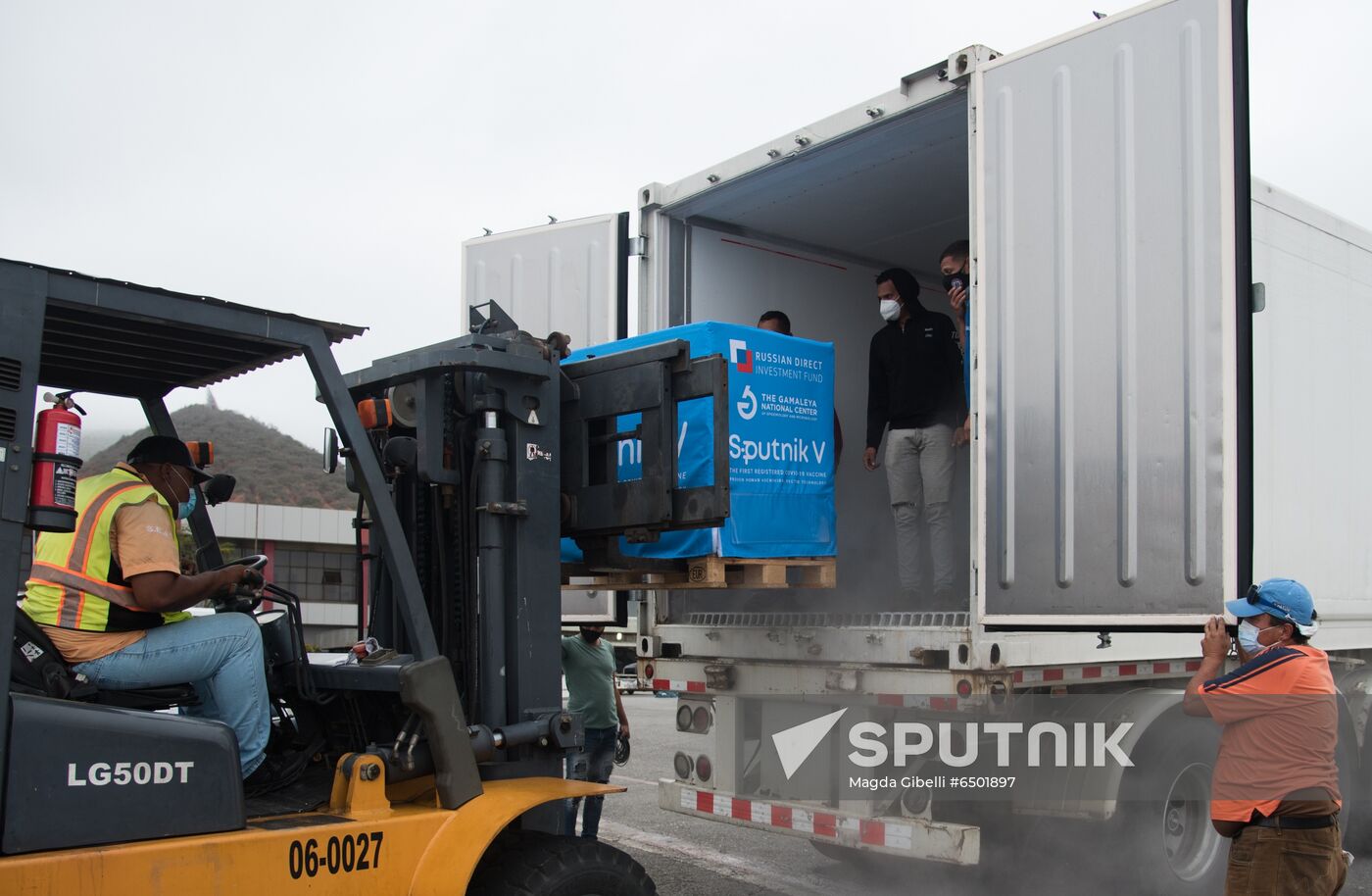 Venezuela Coronavirus Vaccine 