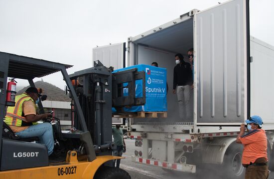 Venezuela Coronavirus Vaccine 