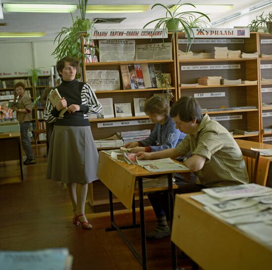 Volzhsky Automobile Plant's library