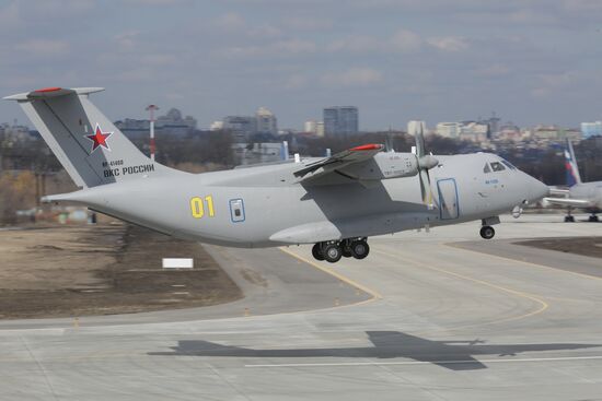 Russia Ilyushin New Military Transport Plane