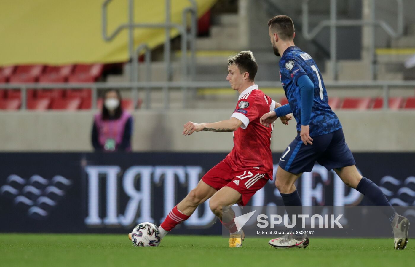 Slovakia Soccer World Cup Qualifiers Slovakia - Russia