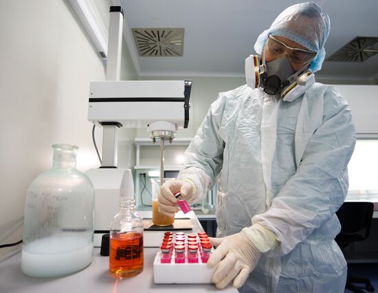 Russia Coronavirus Animals Vaccine