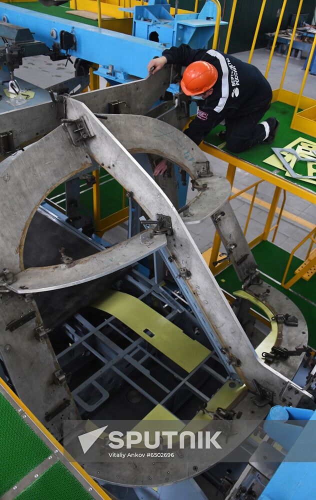 Russia Helicopter Plant