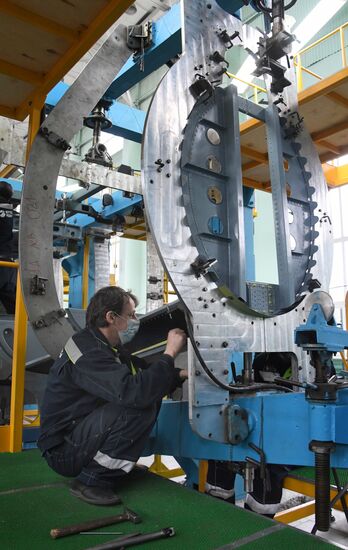 Russia Helicopter Plant