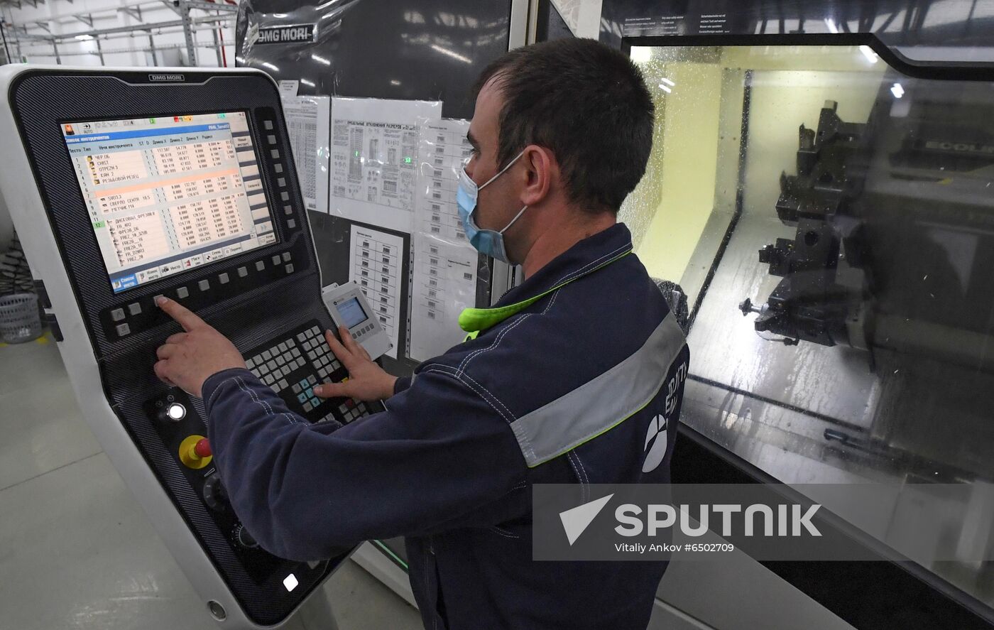 Russia Helicopter Plant