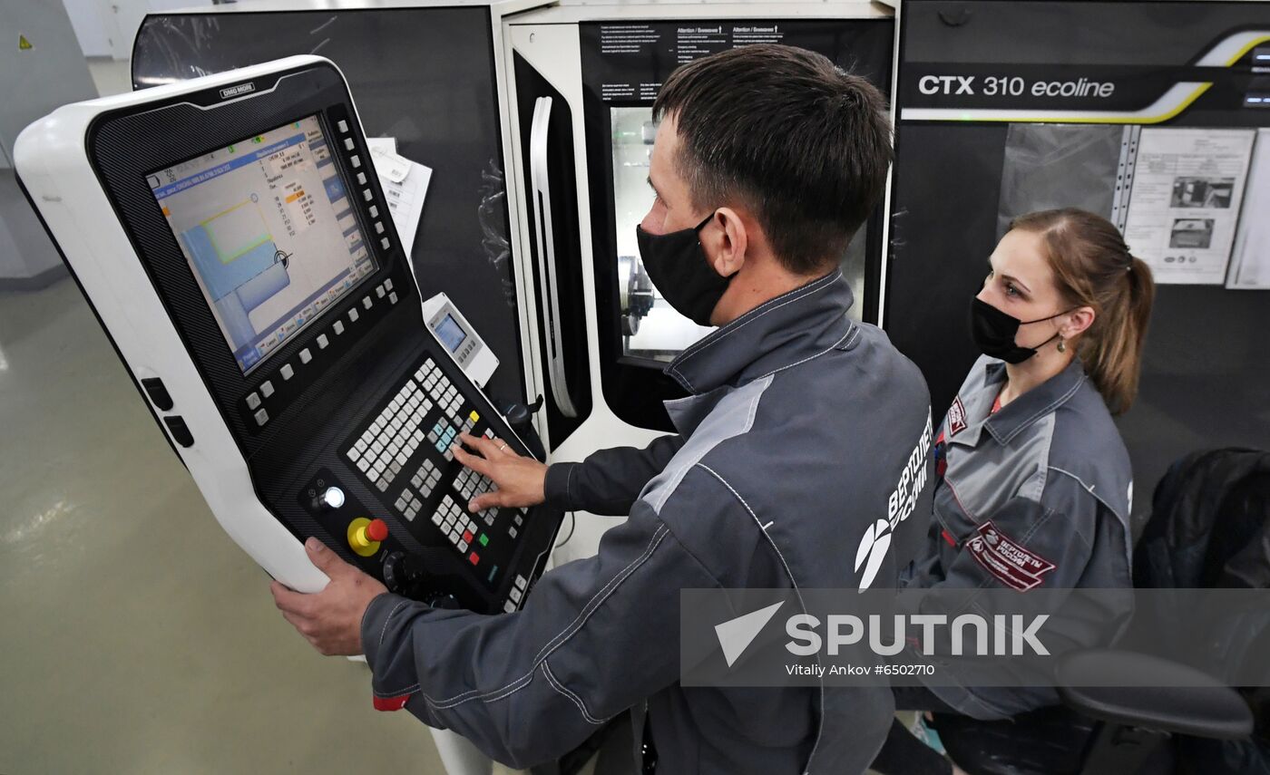 Russia Helicopter Plant