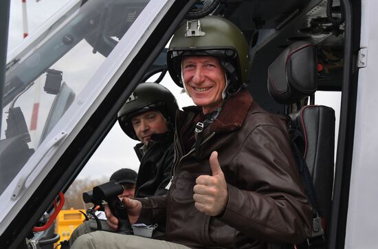 Russia Helicopter Plant