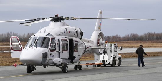 Russia Helicopter Plant 