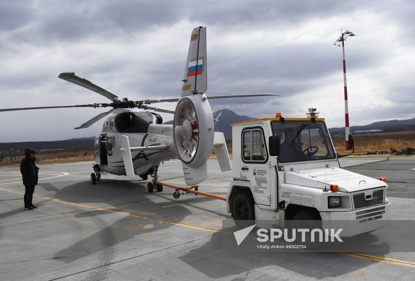 Russia Helicopter Plant