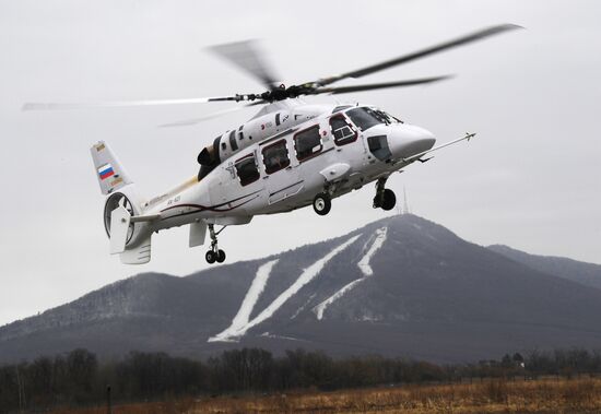Russia Helicopter Plant 