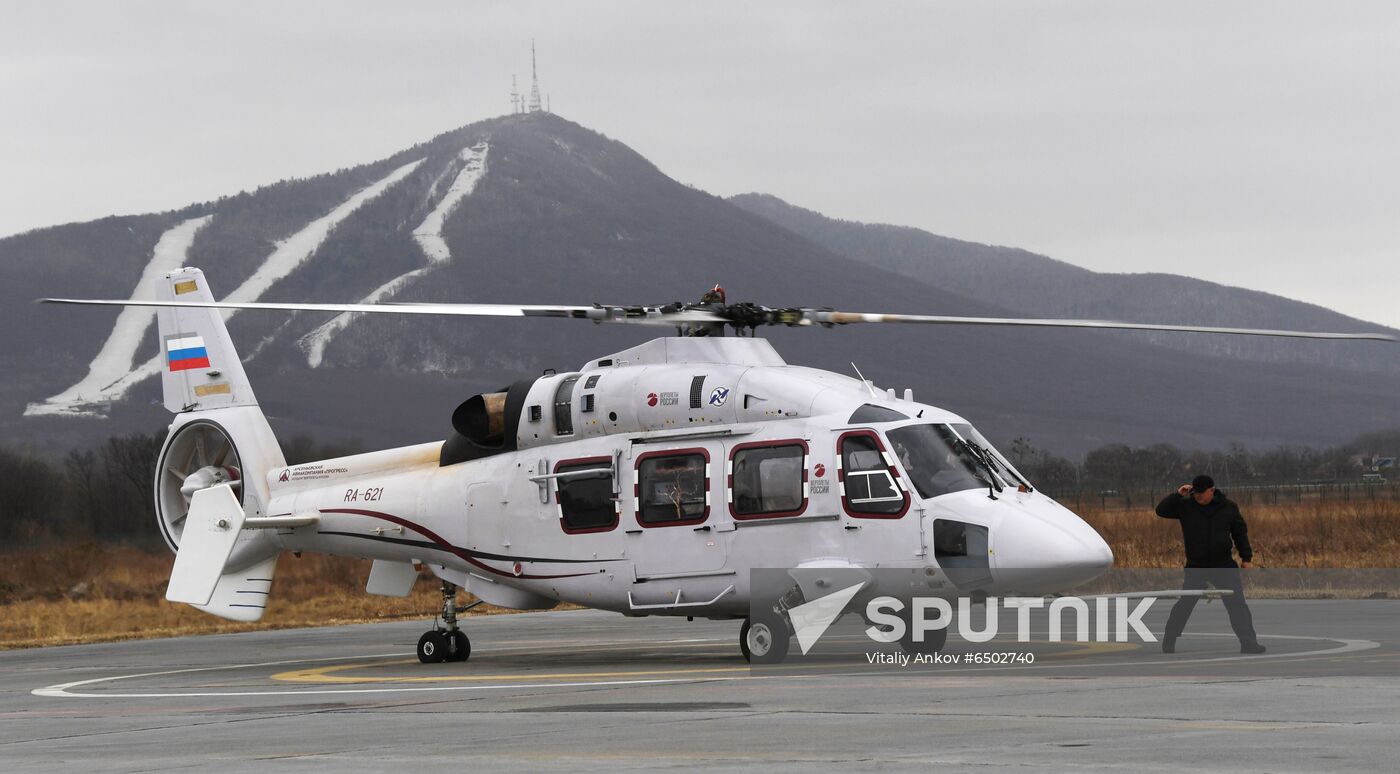 Russia Helicopter Plant