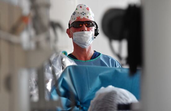 Russia Robotic Assistant Surgery