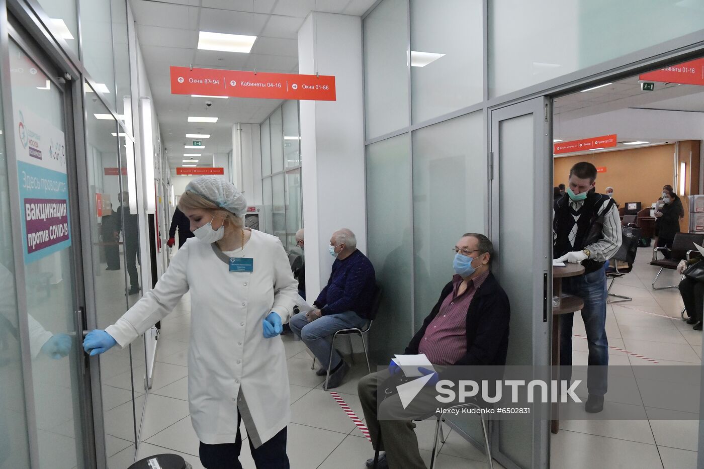 Russia Coronavirus Vaccination