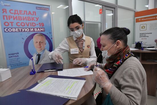 Russia Coronavirus Vaccination