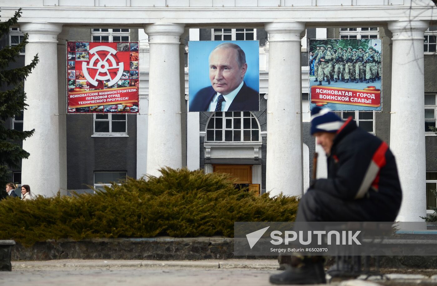 Ukraine DPR Daily Life