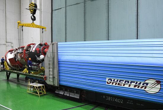 Kazakhstan Russia Space