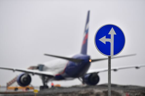 Russia Airlines