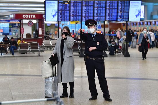 Russia Airlines