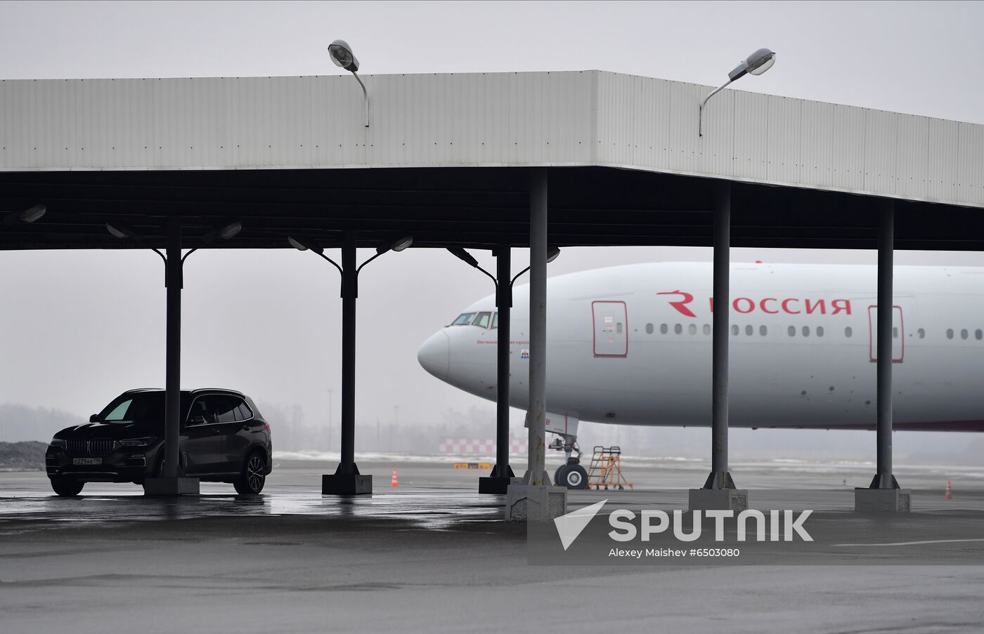 Russia Airlines