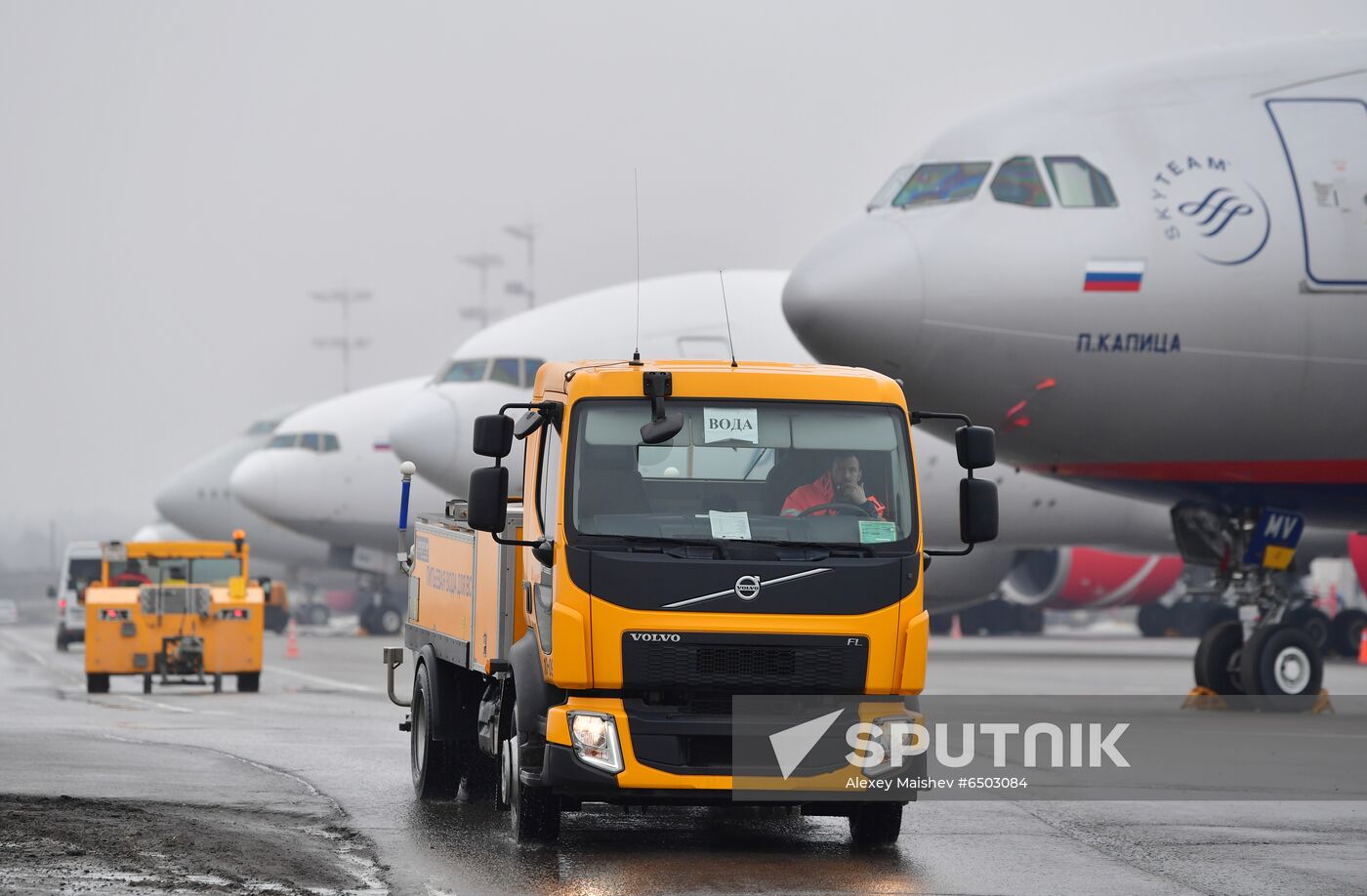 Russia Airlines