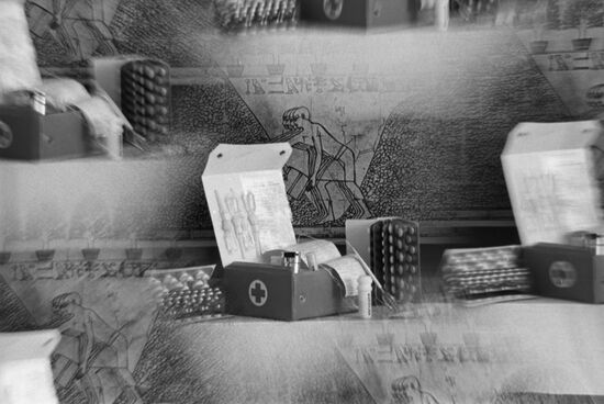 Museum of Pharmaceutical Industry